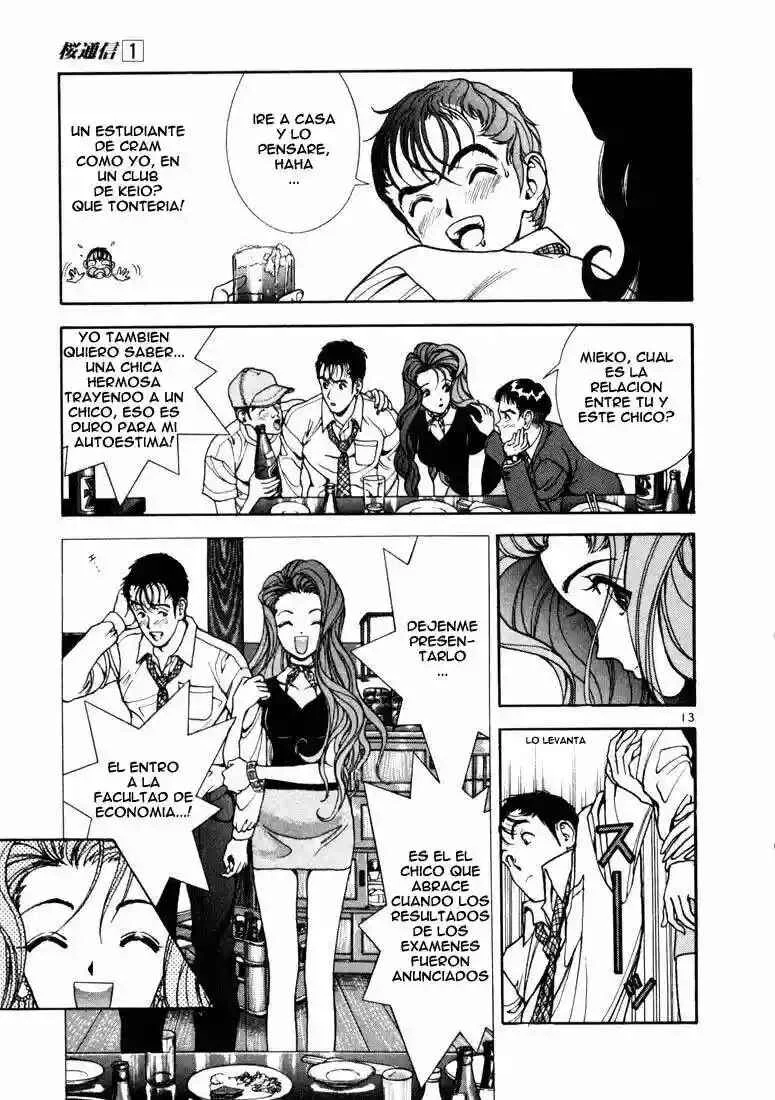 Sakura Diaries Capítulo 4 - Page 14