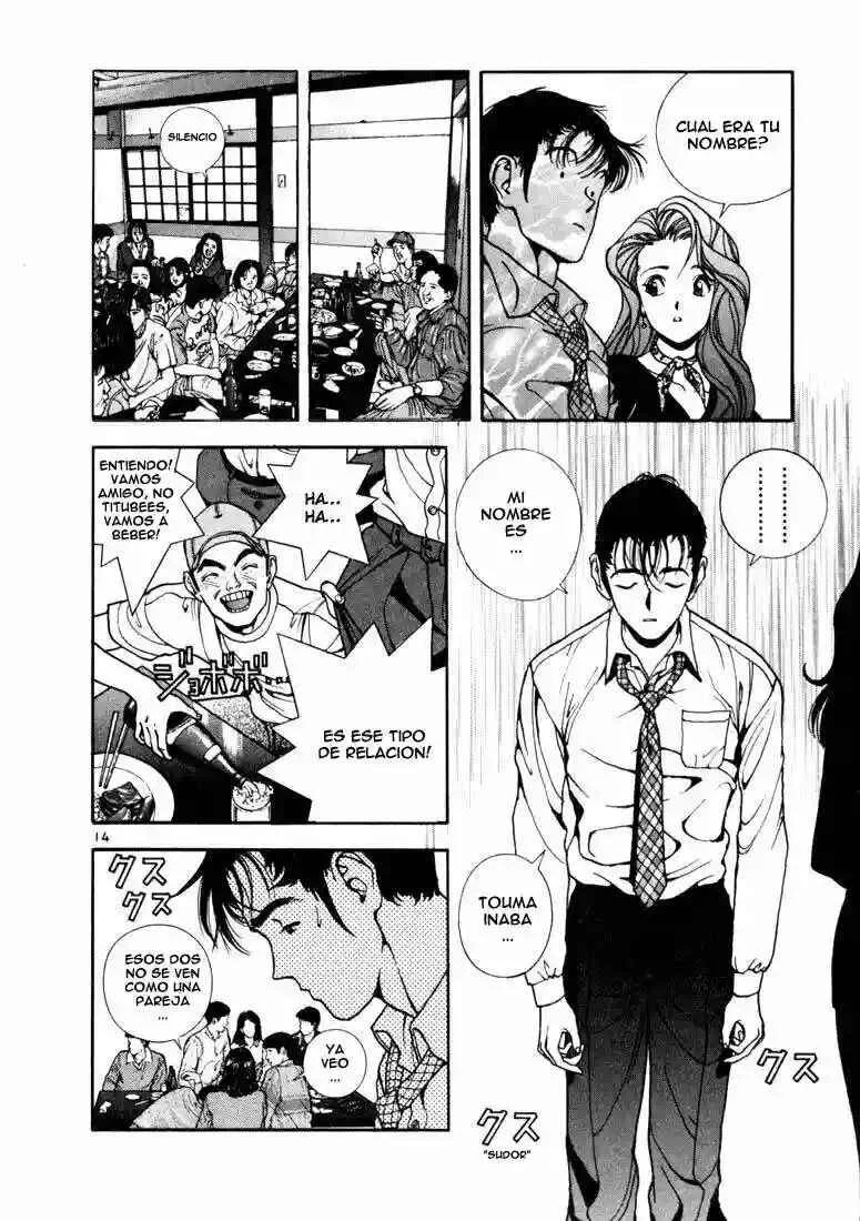 Sakura Diaries Capítulo 4 - Page 15