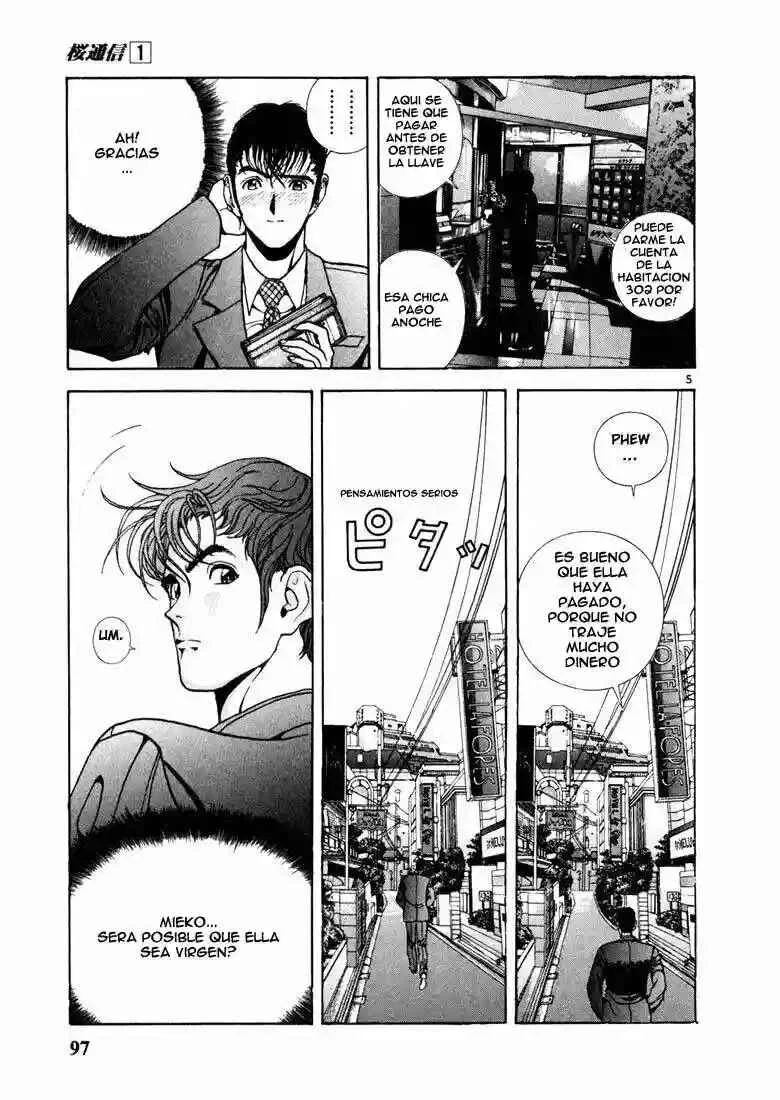 Sakura Diaries Capítulo 5 - Page 7