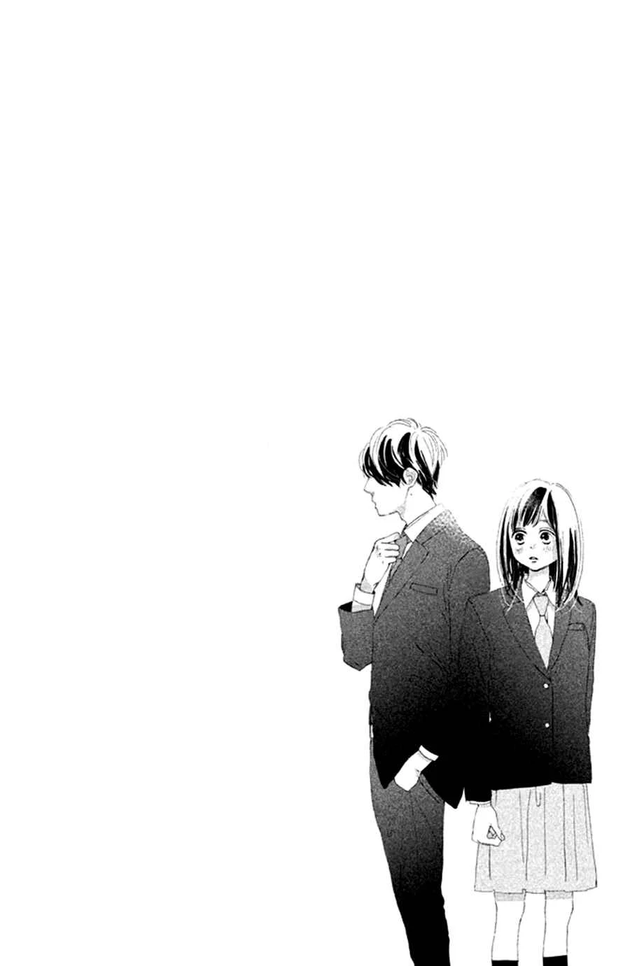 Sakura to Sensei Capítulo 1 - Page 5