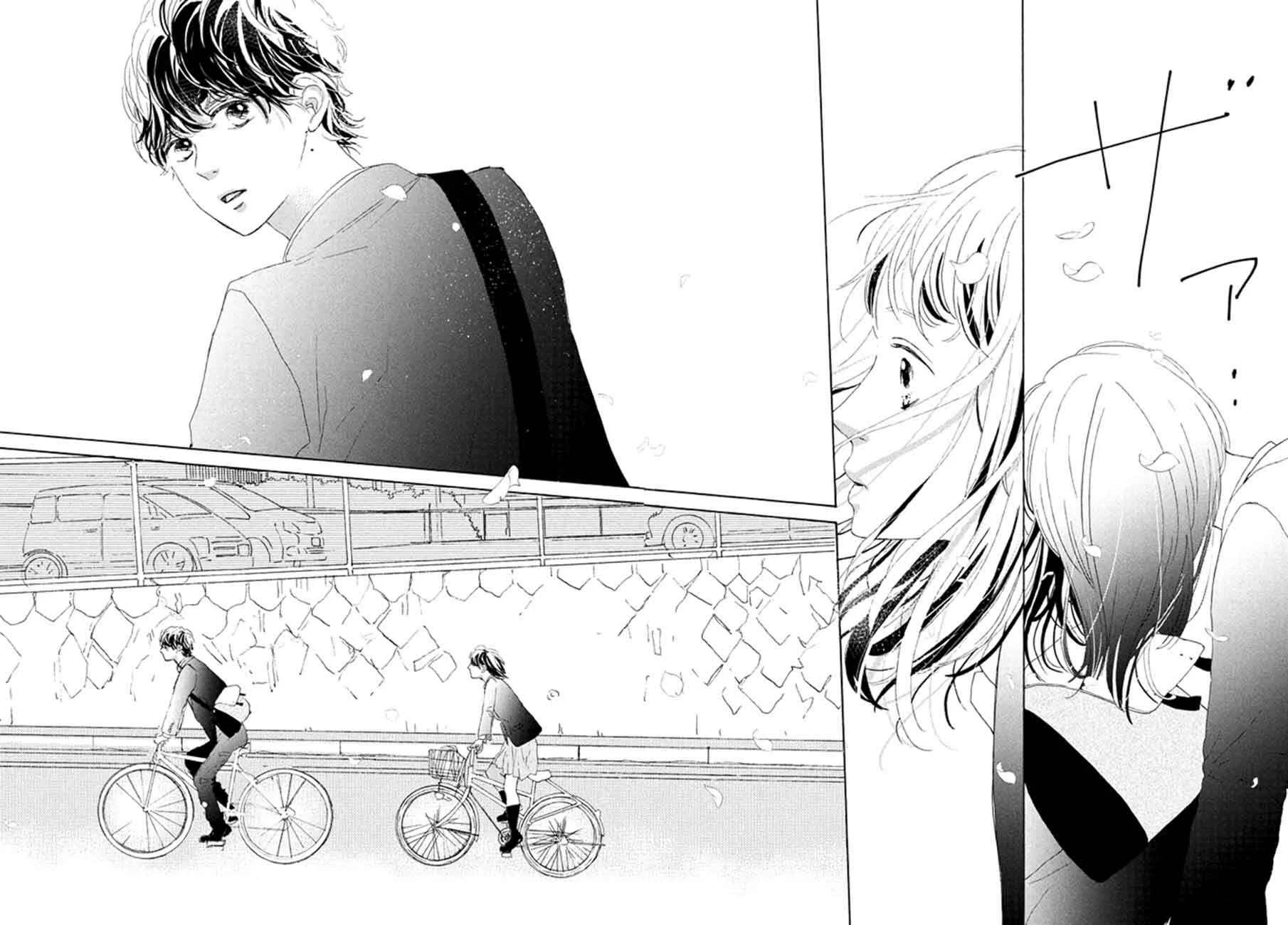 Sakura to Sensei Capítulo 1 - Page 11