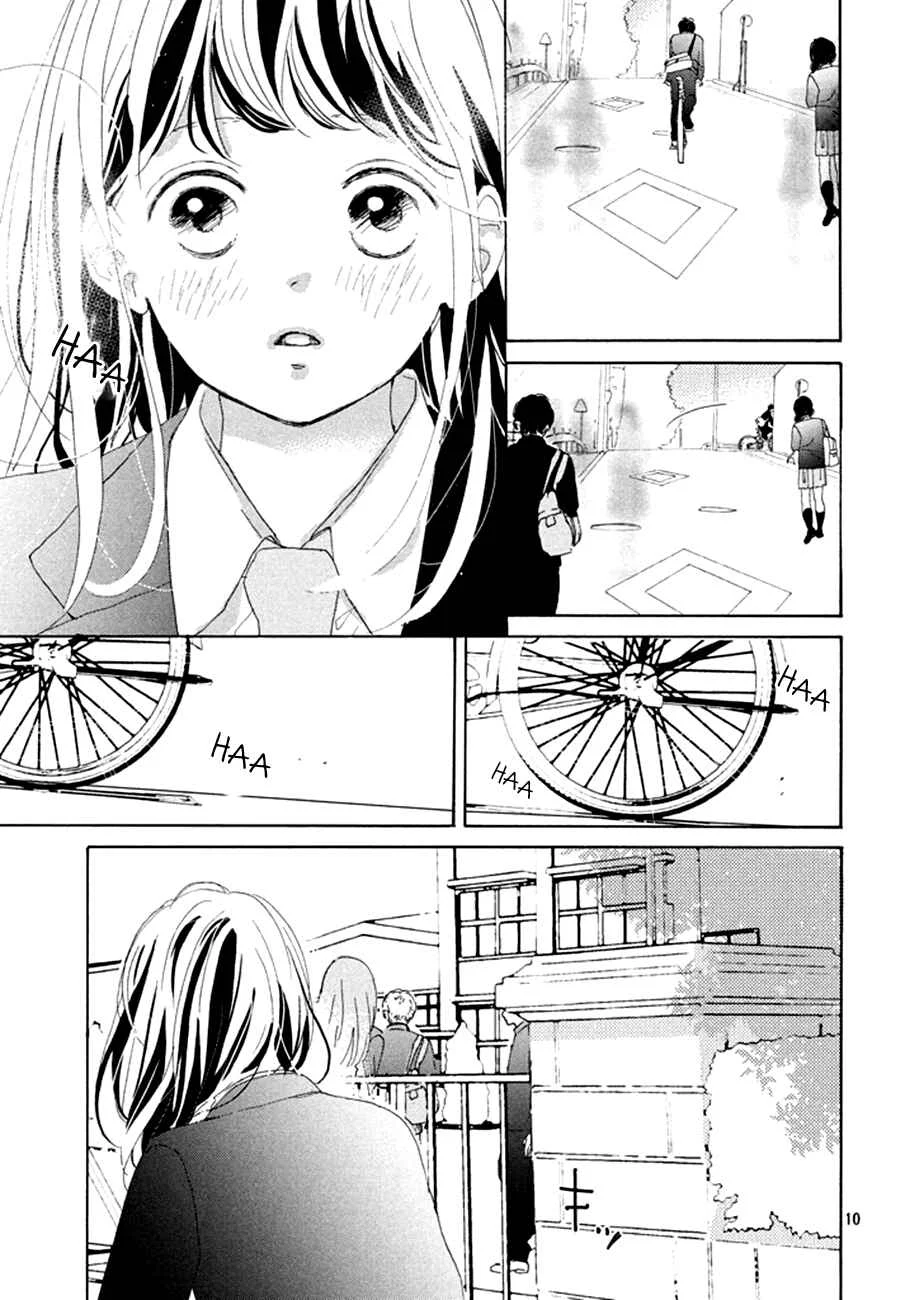 Sakura to Sensei Capítulo 1 - Page 13