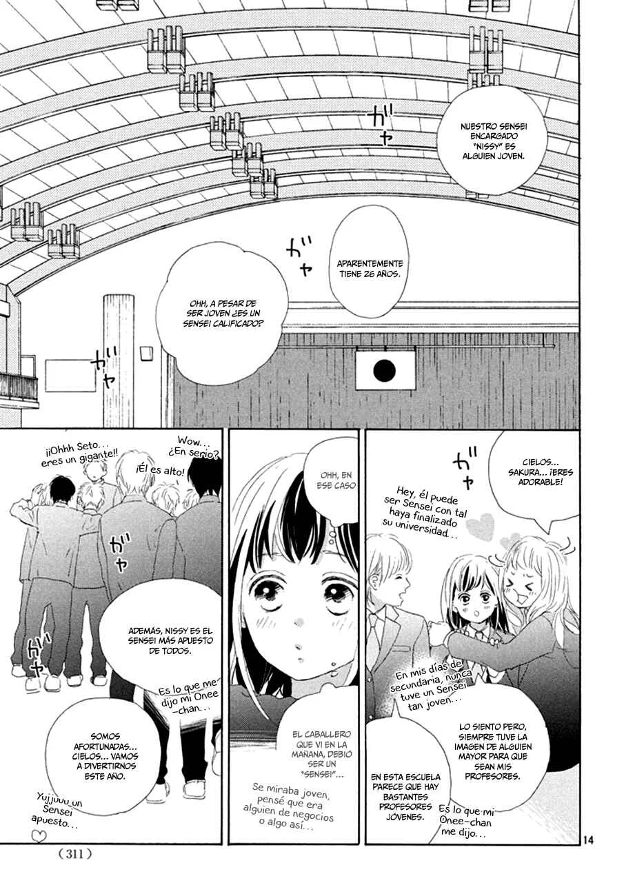 Sakura to Sensei Capítulo 1 - Page 17