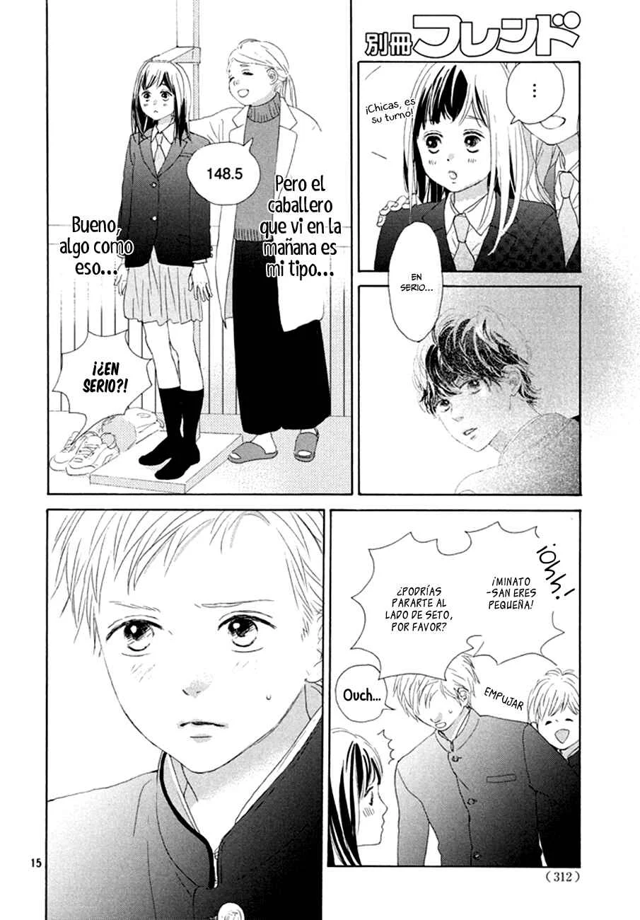 Sakura to Sensei Capítulo 1 - Page 18