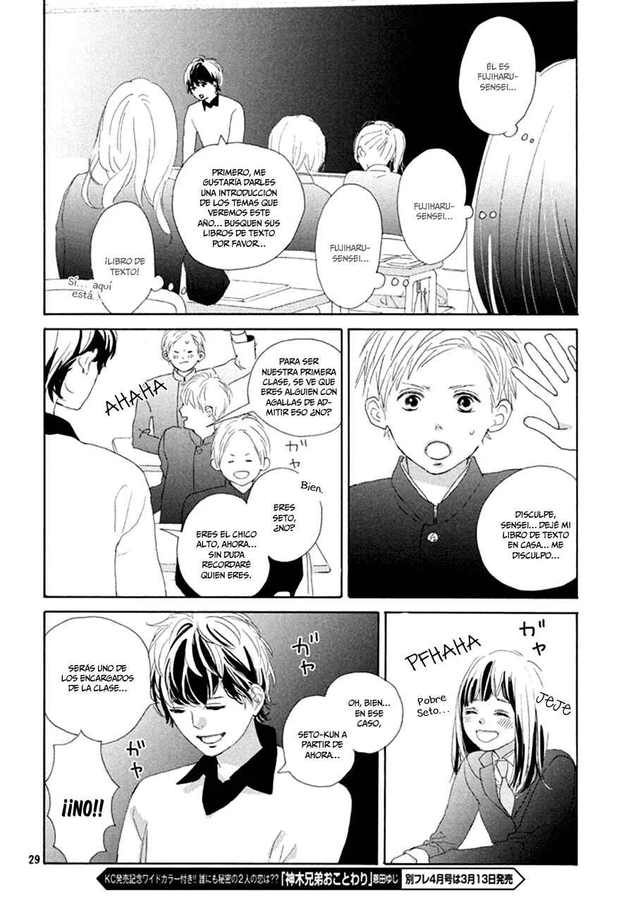 Sakura to Sensei Capítulo 1 - Page 32