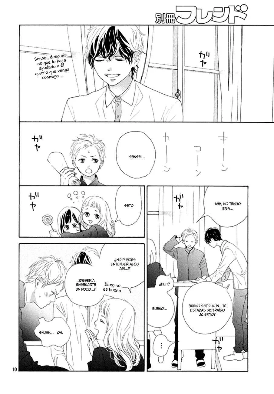 Sakura to Sensei Capítulo 2 - Page 11