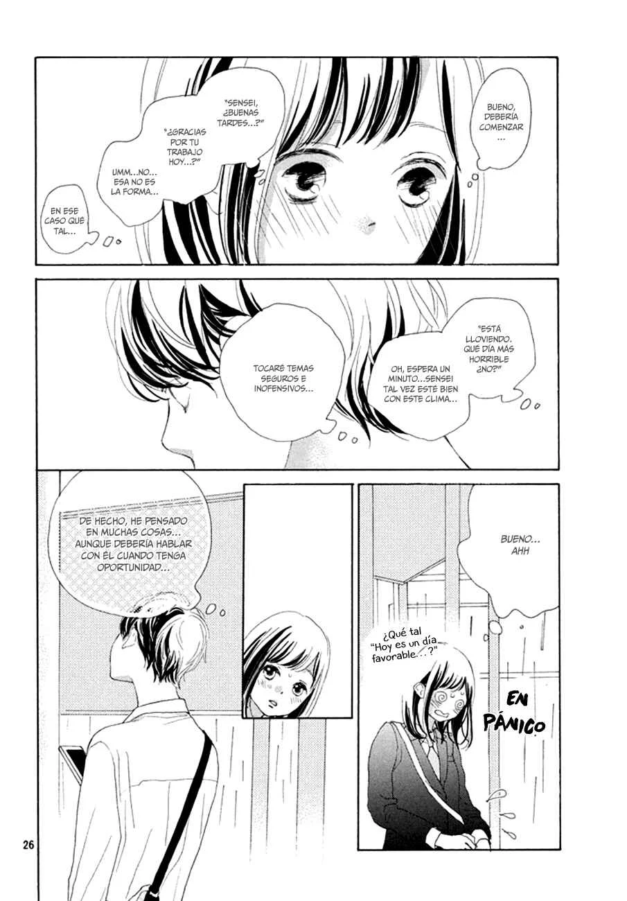 Sakura to Sensei Capítulo 2 - Page 27