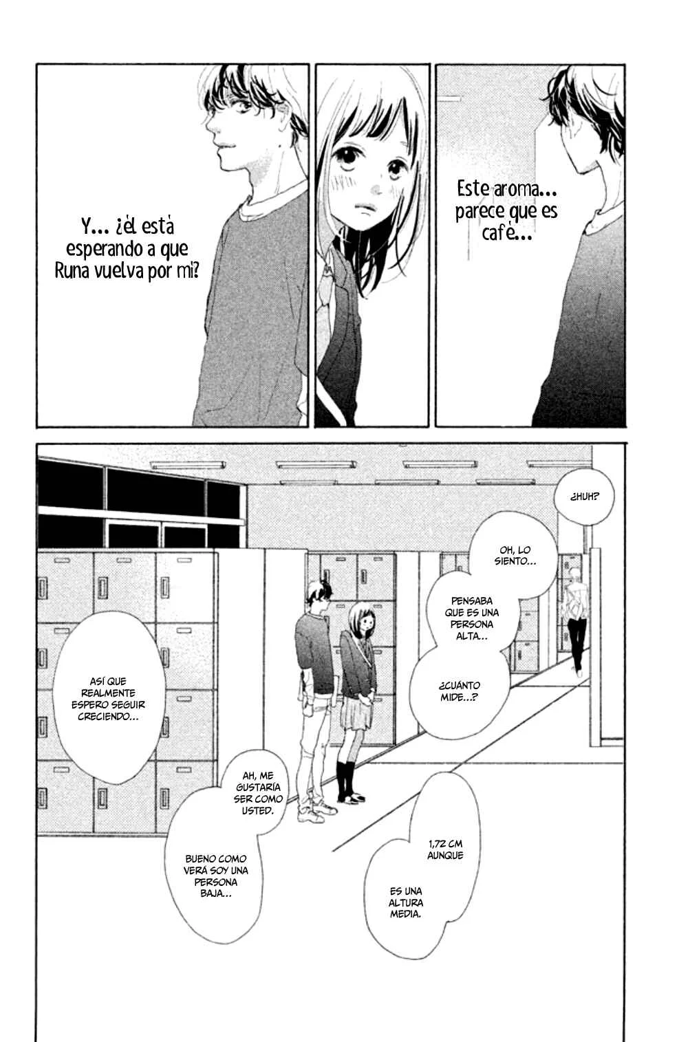 Sakura to Sensei Capítulo 3 - Page 17