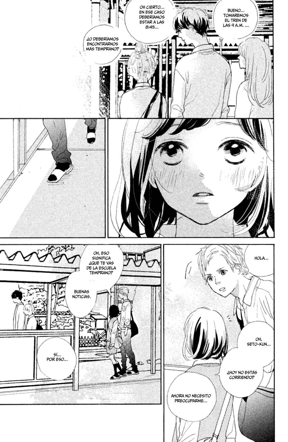 Sakura to Sensei Capítulo 4 - Page 13