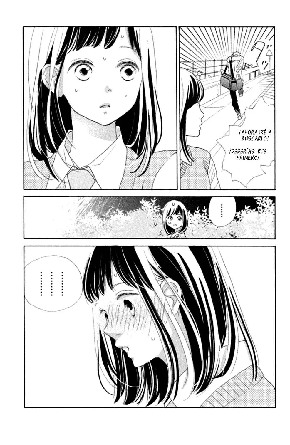 Sakura to Sensei Capítulo 4 - Page 19
