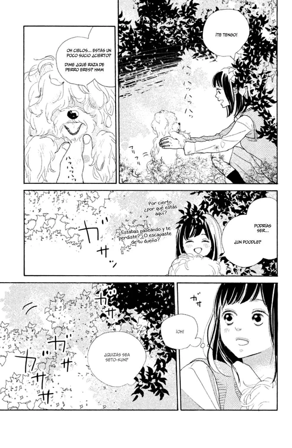 Sakura to Sensei Capítulo 4 - Page 25