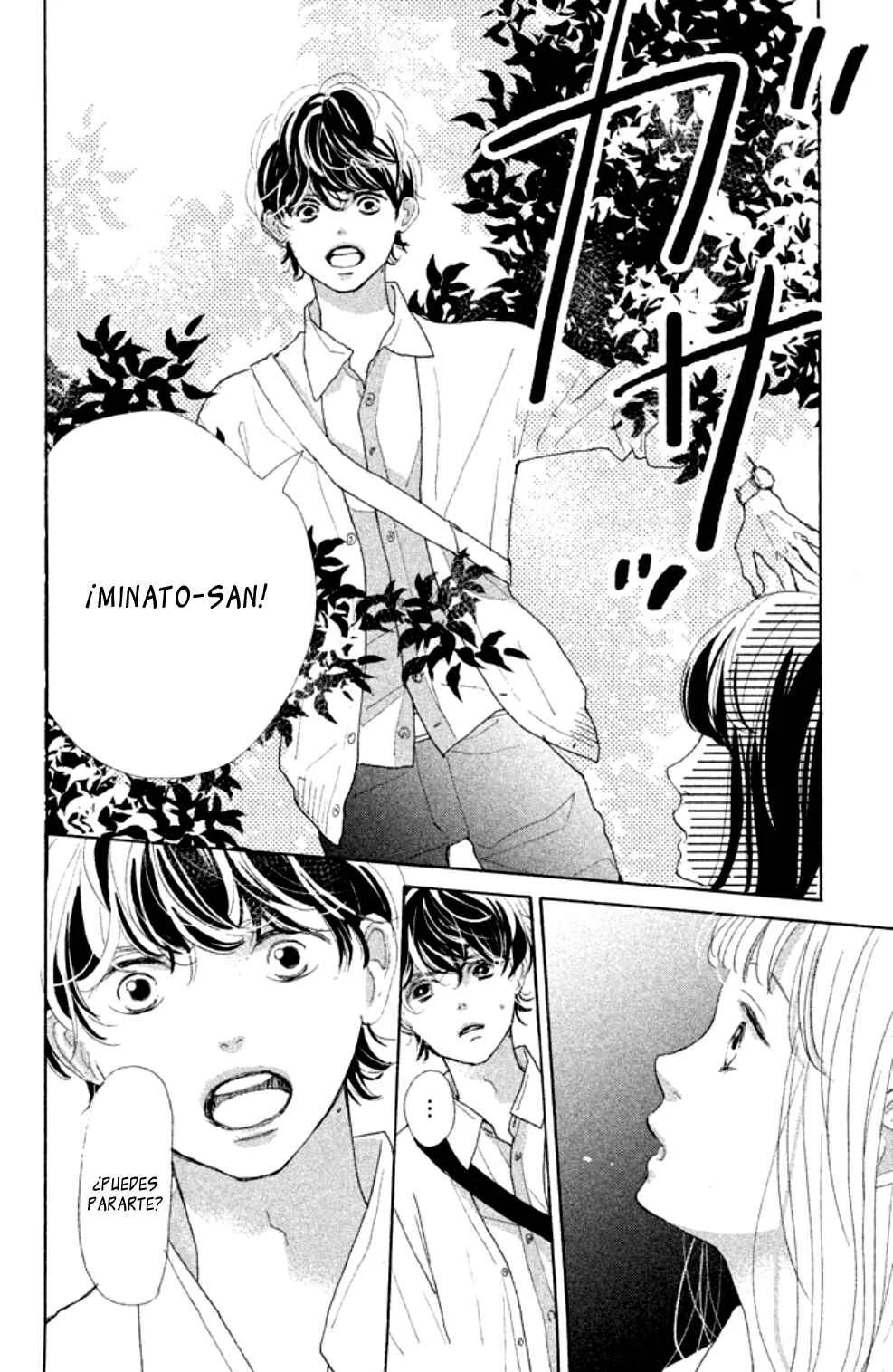 Sakura to Sensei Capítulo 4 - Page 26