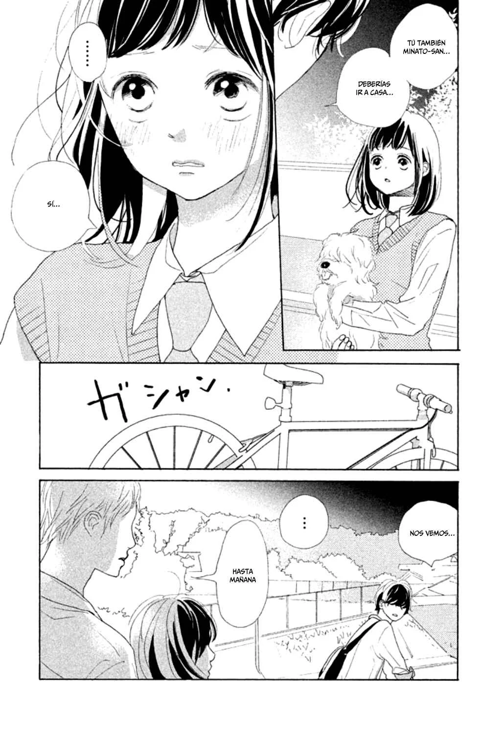 Sakura to Sensei Capítulo 4 - Page 37