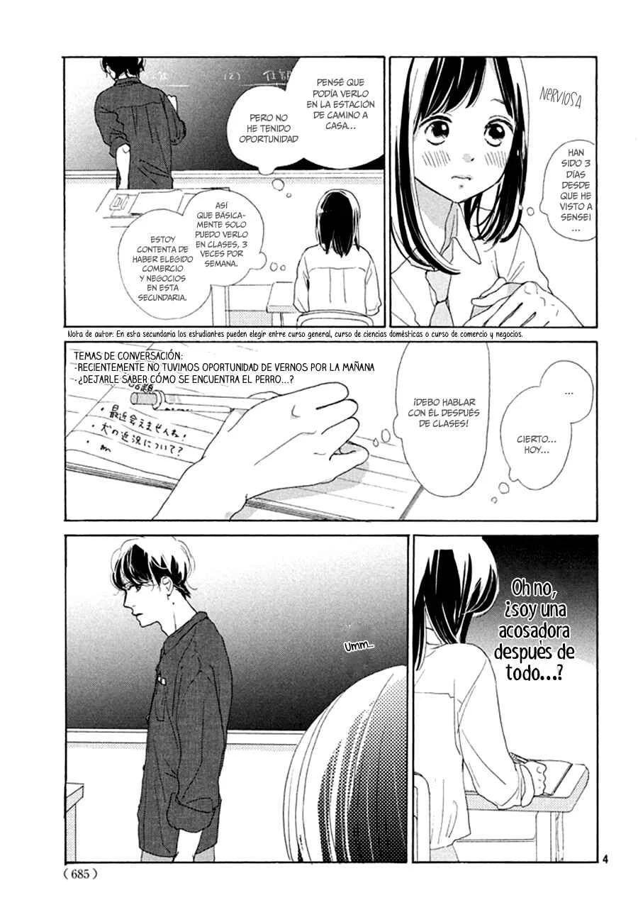 Sakura to Sensei Capítulo 5 - Page 5