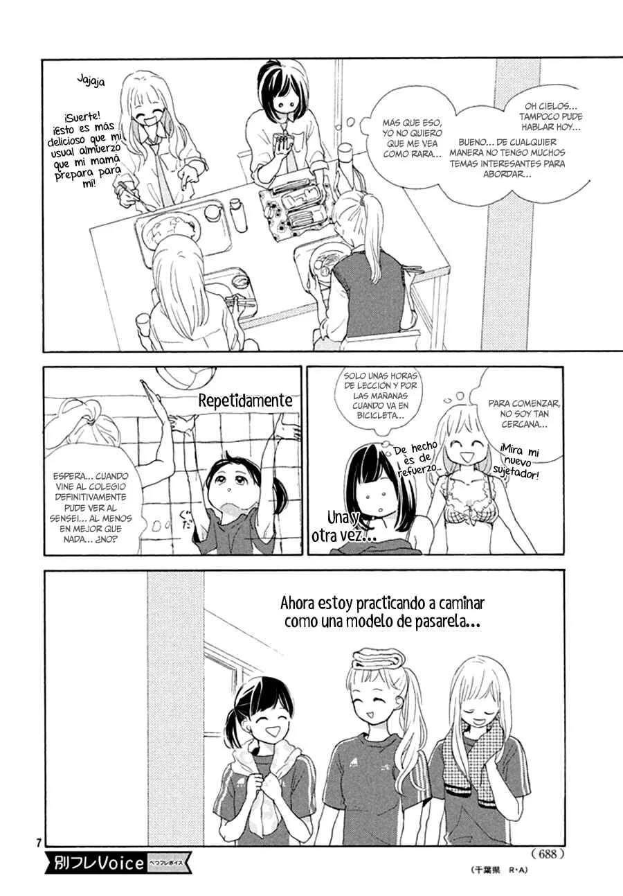 Sakura to Sensei Capítulo 5 - Page 8