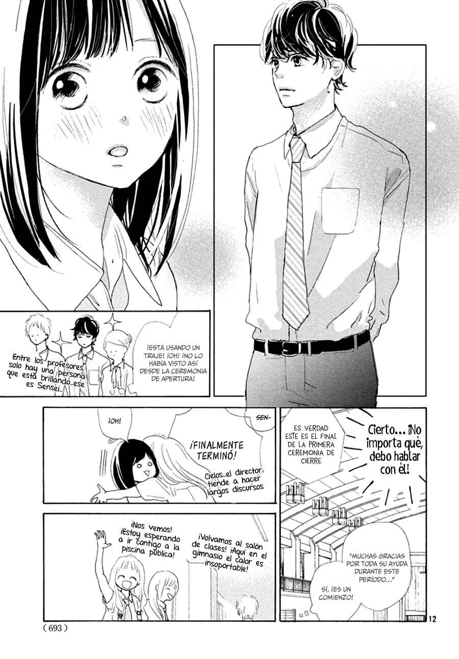 Sakura to Sensei Capítulo 5 - Page 13