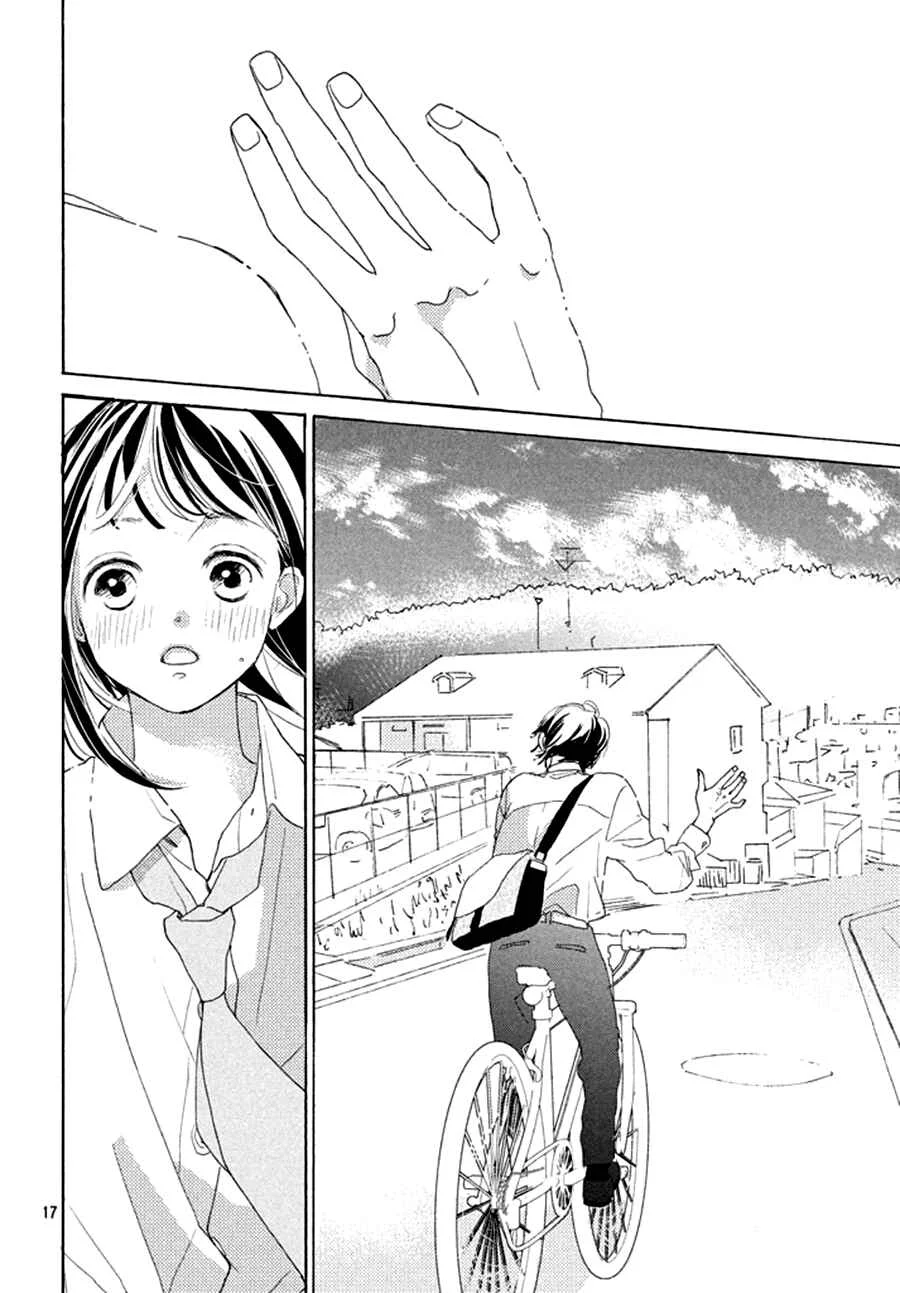 Sakura to Sensei Capítulo 5 - Page 18