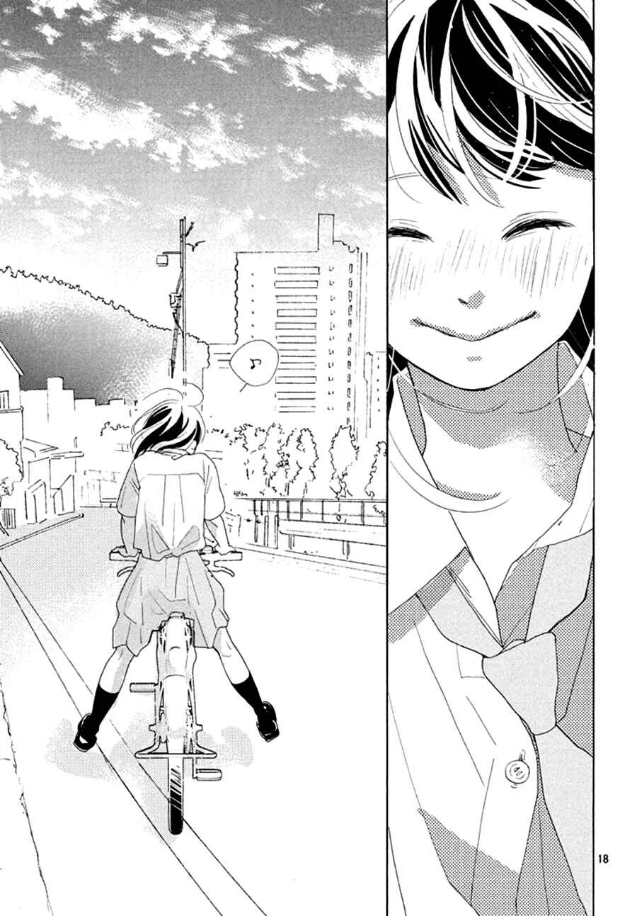 Sakura to Sensei Capítulo 5 - Page 19