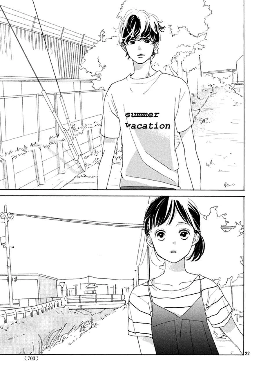 Sakura to Sensei Capítulo 5 - Page 23