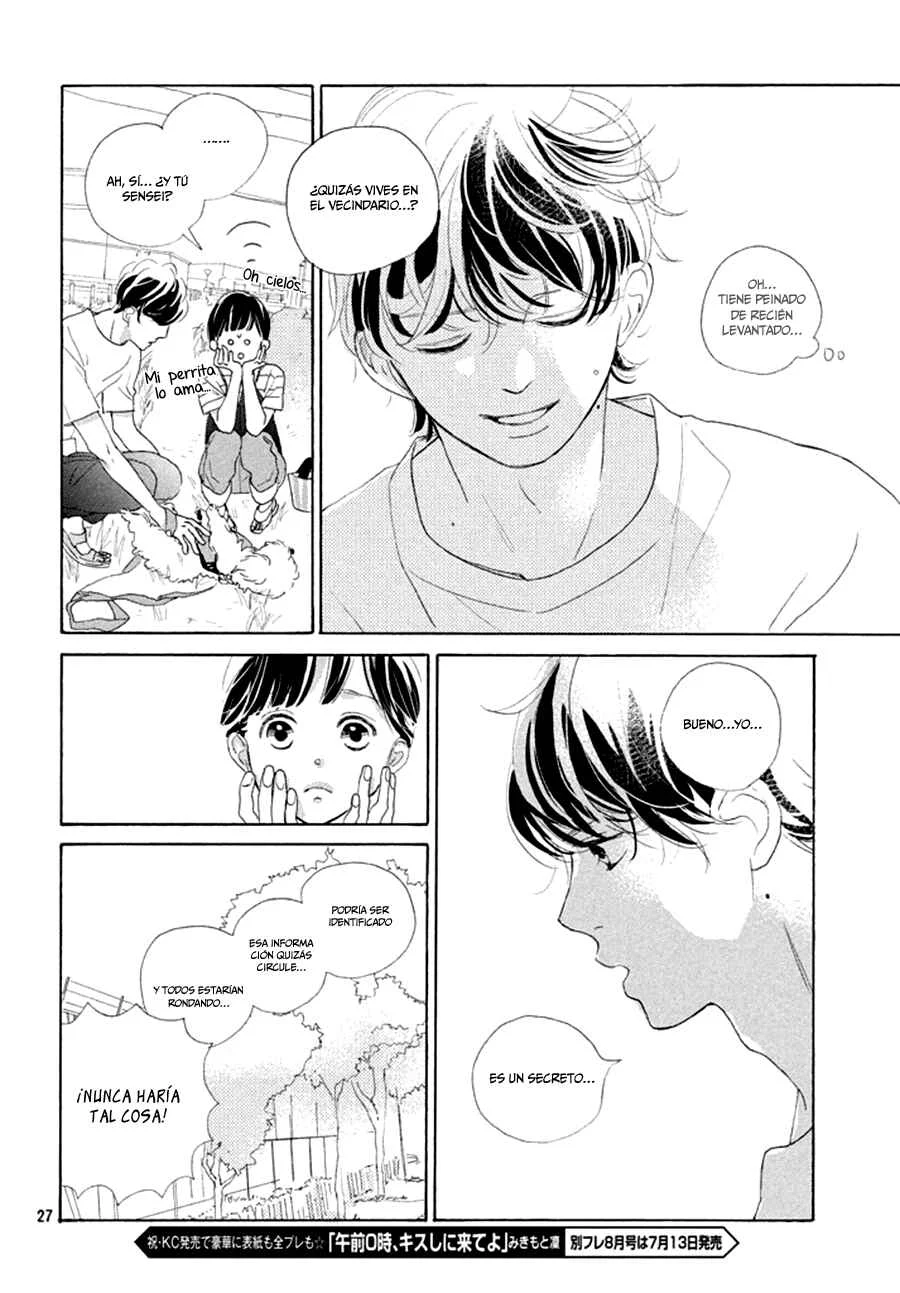 Sakura to Sensei Capítulo 5 - Page 28