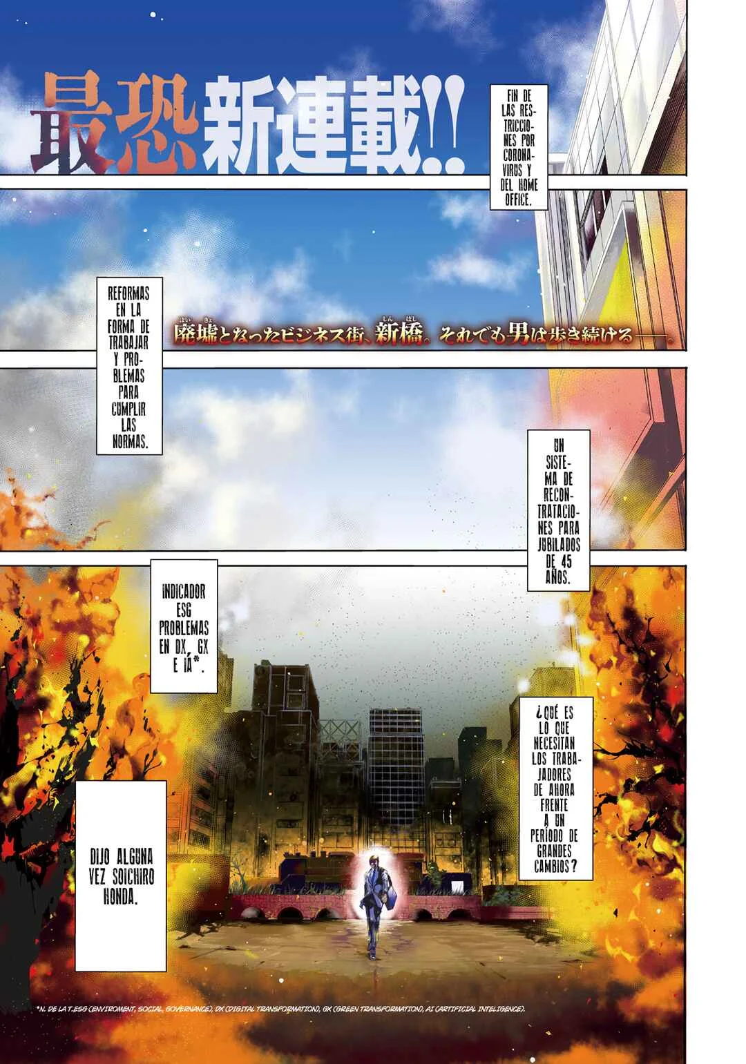Salaryman Z Capítulo 1: ¿El cliente es Dios? - Page 2