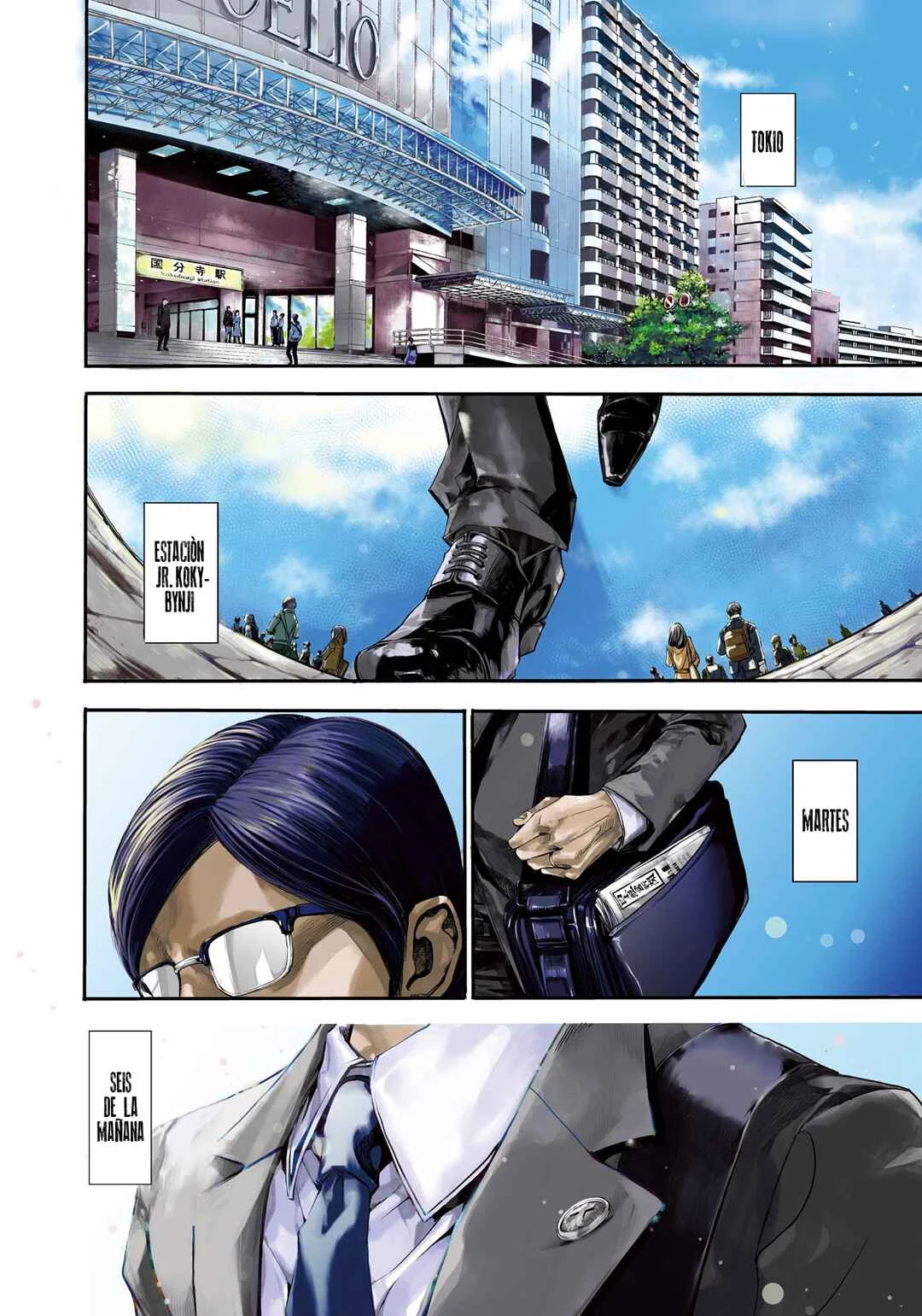 Salaryman Z Capítulo 1: ¿El cliente es Dios? - Page 5