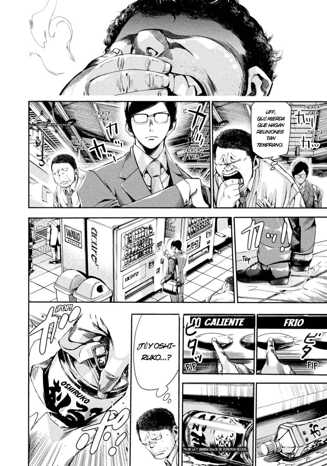 Salaryman Z Capítulo 1: ¿El cliente es Dios? - Page 7