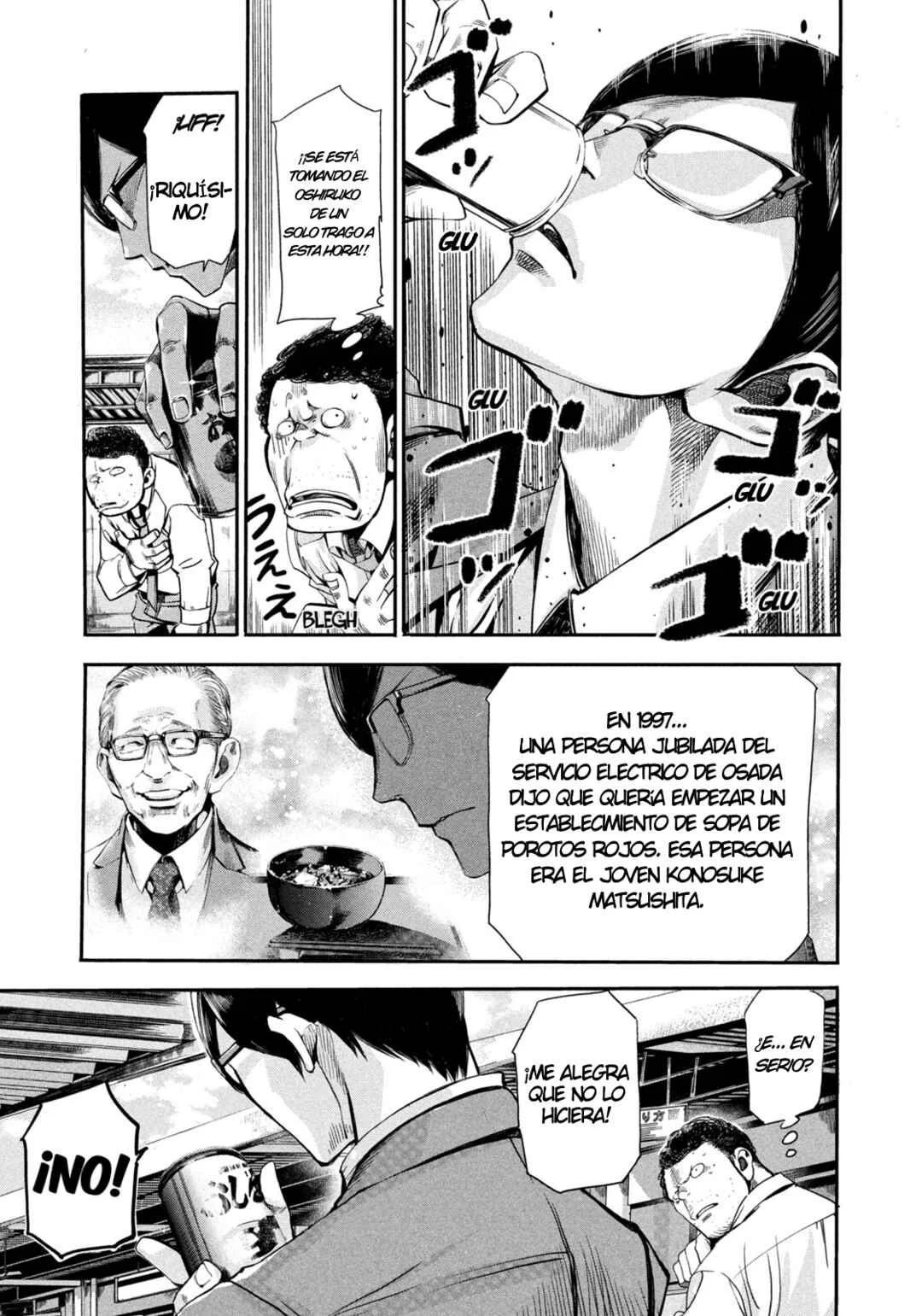 Salaryman Z Capítulo 1: ¿El cliente es Dios? - Page 8