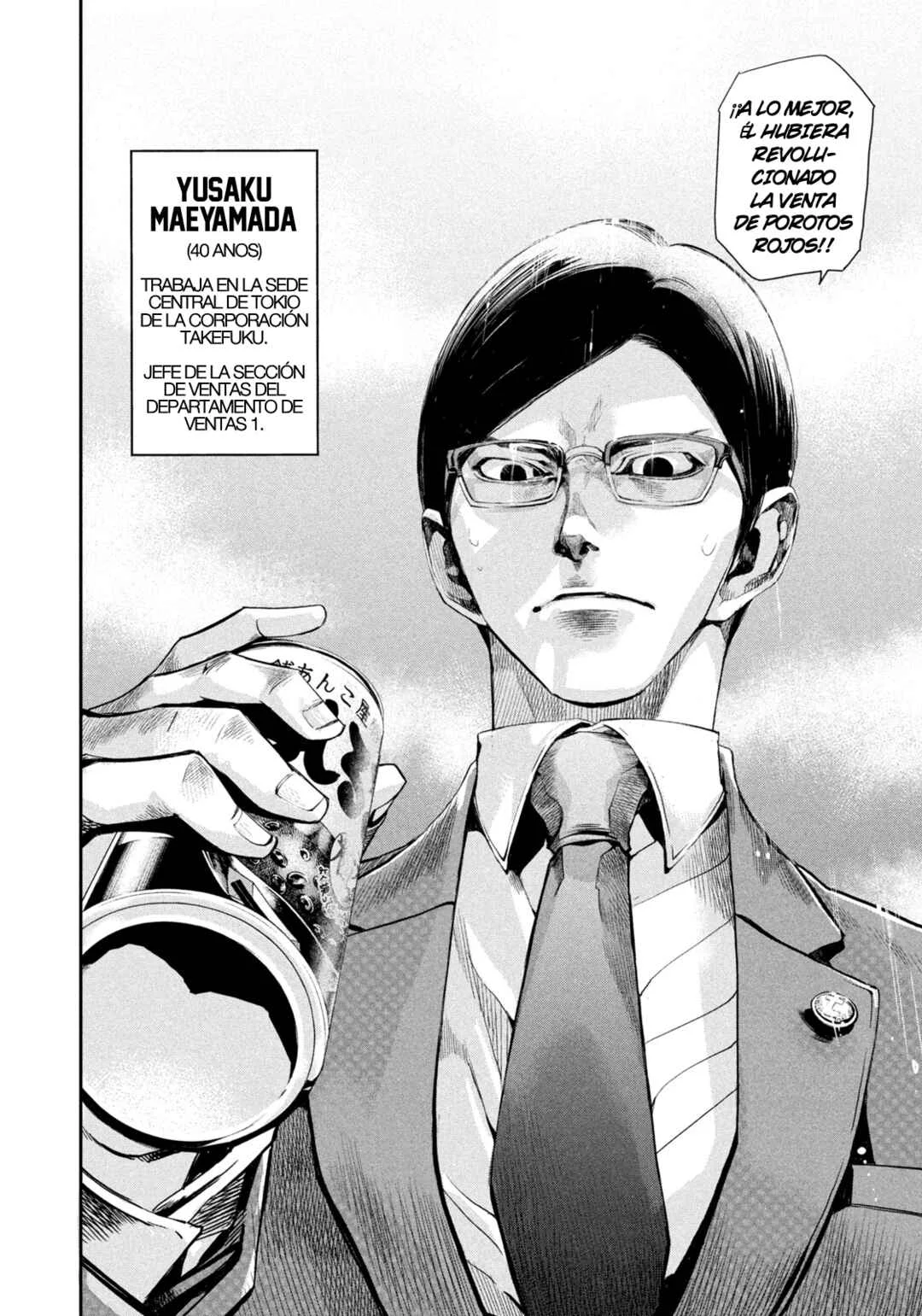 Salaryman Z Capítulo 1: ¿El cliente es Dios? - Page 9