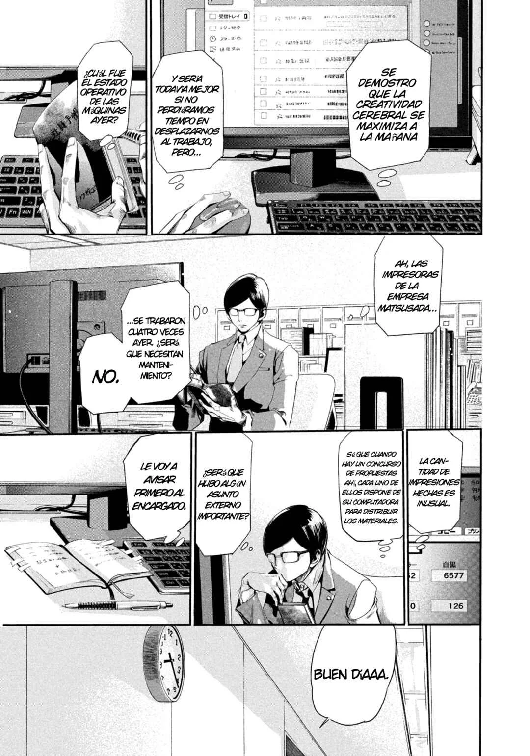 Salaryman Z Capítulo 1: ¿El cliente es Dios? - Page 12