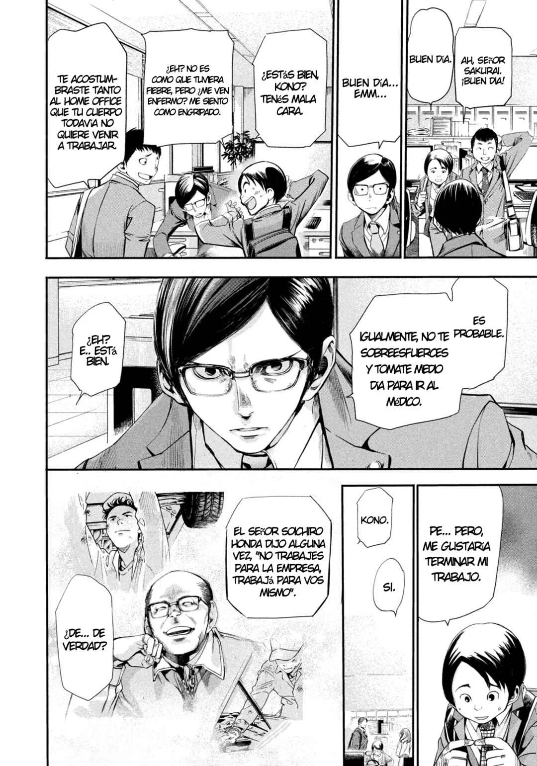 Salaryman Z Capítulo 1: ¿El cliente es Dios? - Page 13