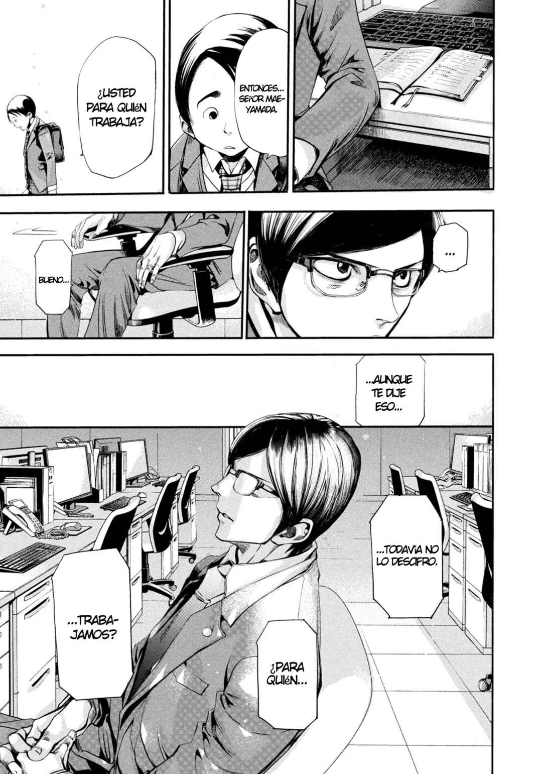 Salaryman Z Capítulo 1: ¿El cliente es Dios? - Page 14