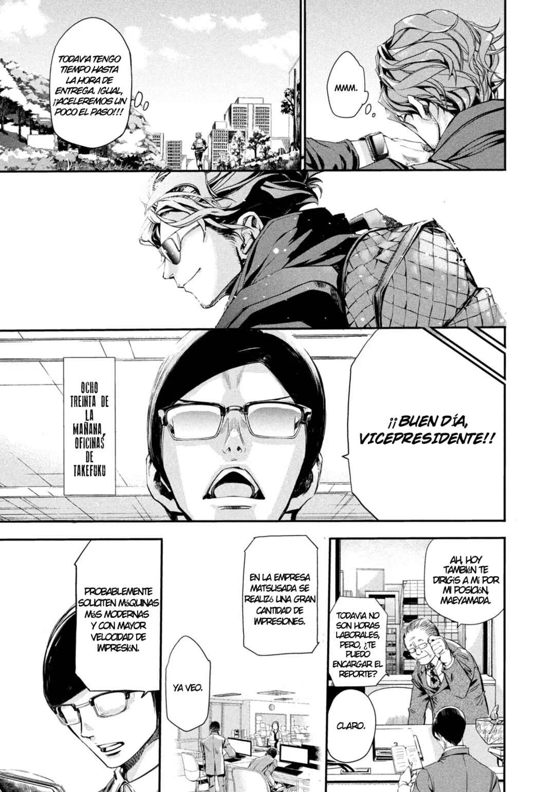 Salaryman Z Capítulo 1: ¿El cliente es Dios? - Page 16