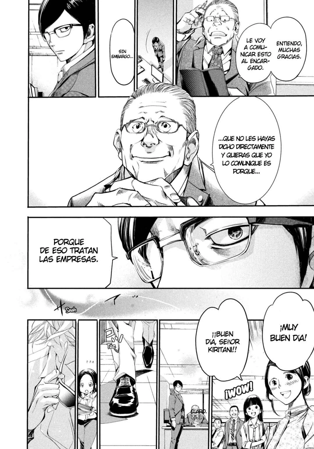 Salaryman Z Capítulo 1: ¿El cliente es Dios? - Page 17