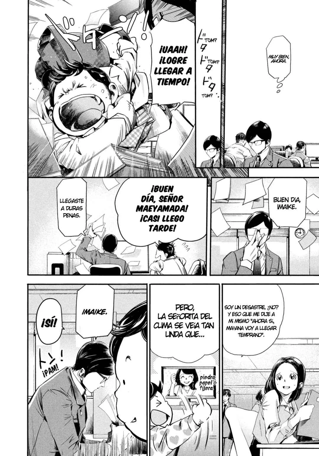 Salaryman Z Capítulo 1: ¿El cliente es Dios? - Page 19
