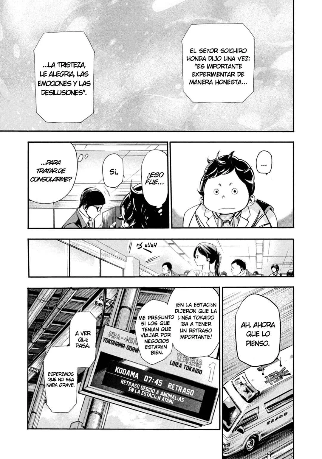 Salaryman Z Capítulo 1: ¿El cliente es Dios? - Page 20
