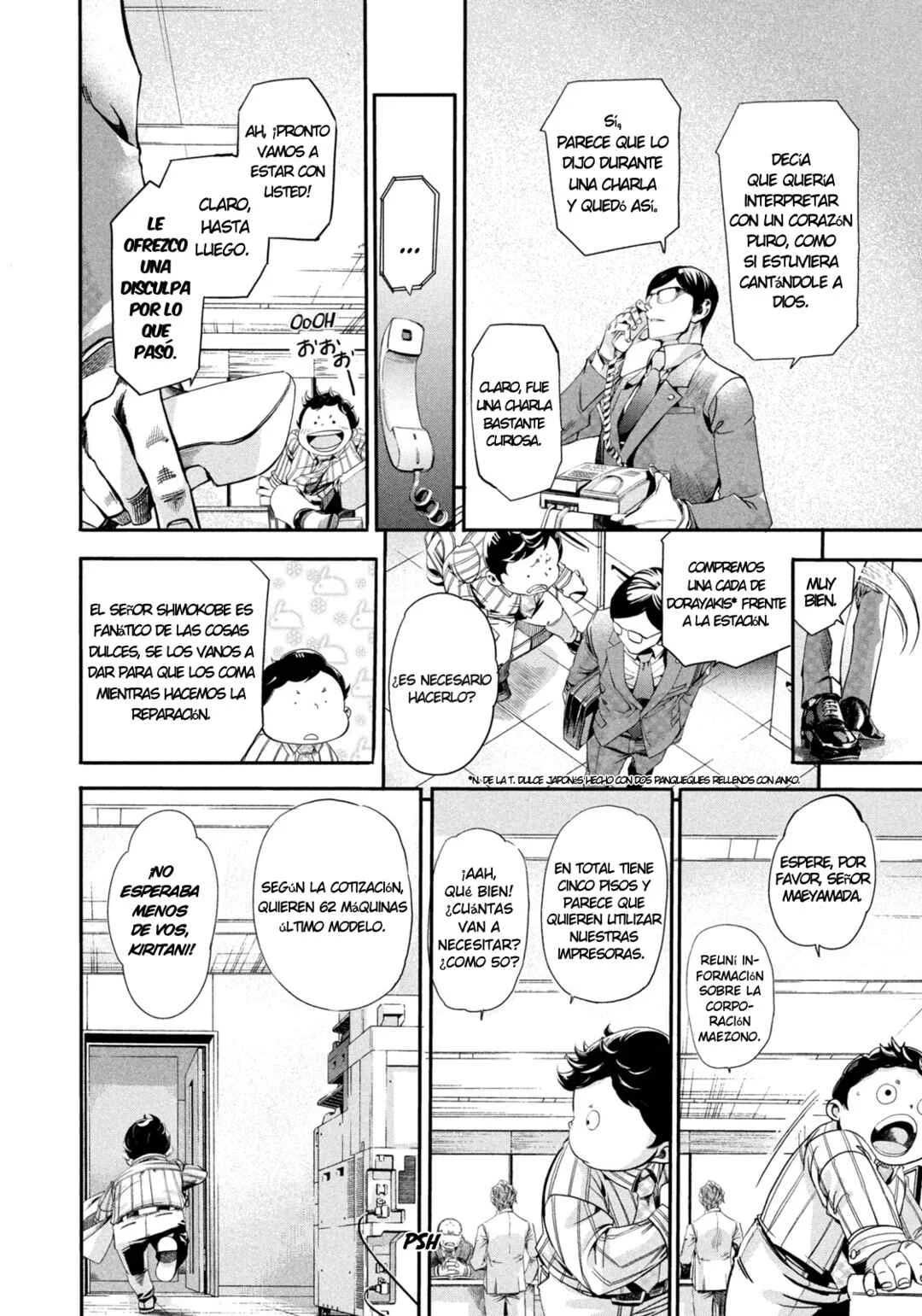 Salaryman Z Capítulo 1: ¿El cliente es Dios? - Page 25