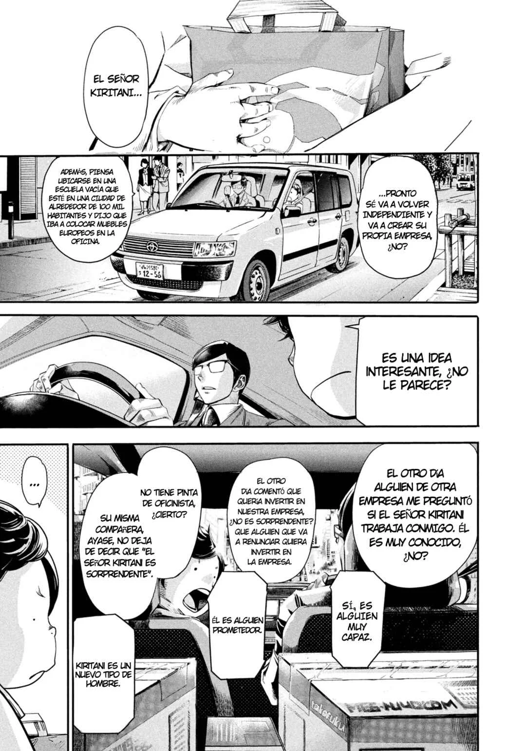 Salaryman Z Capítulo 1: ¿El cliente es Dios? - Page 26