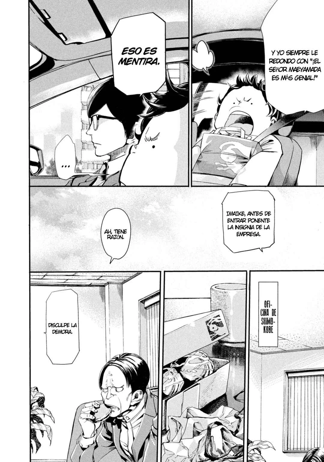 Salaryman Z Capítulo 1: ¿El cliente es Dios? - Page 27