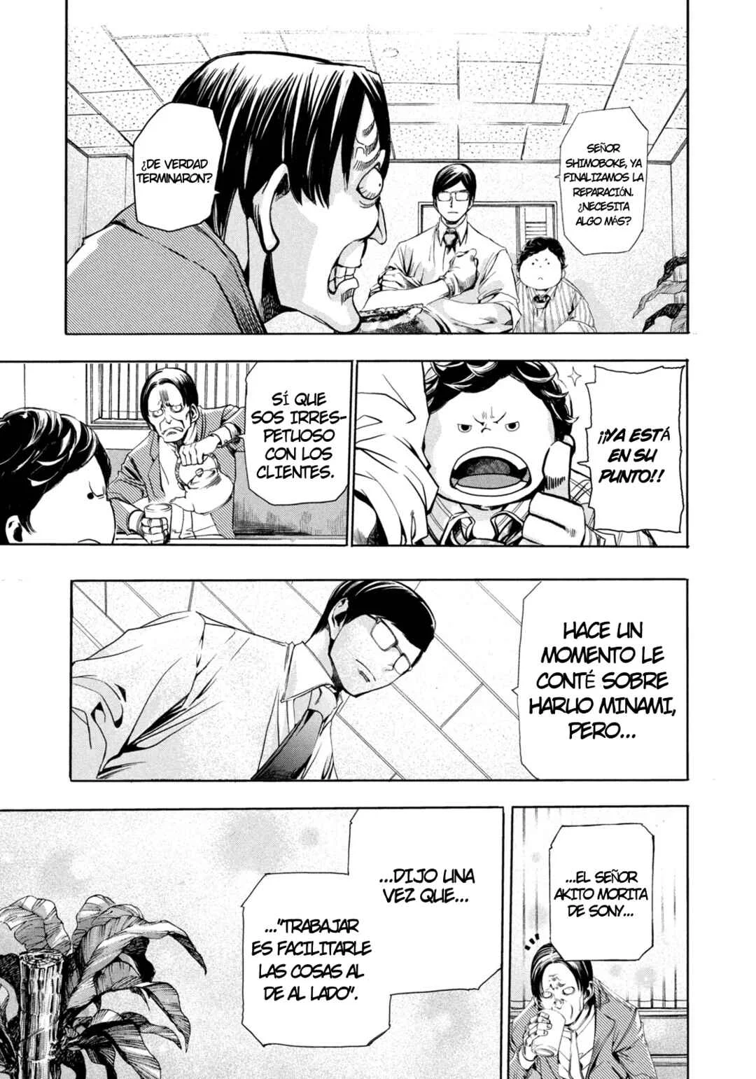Salaryman Z Capítulo 1: ¿El cliente es Dios? - Page 28