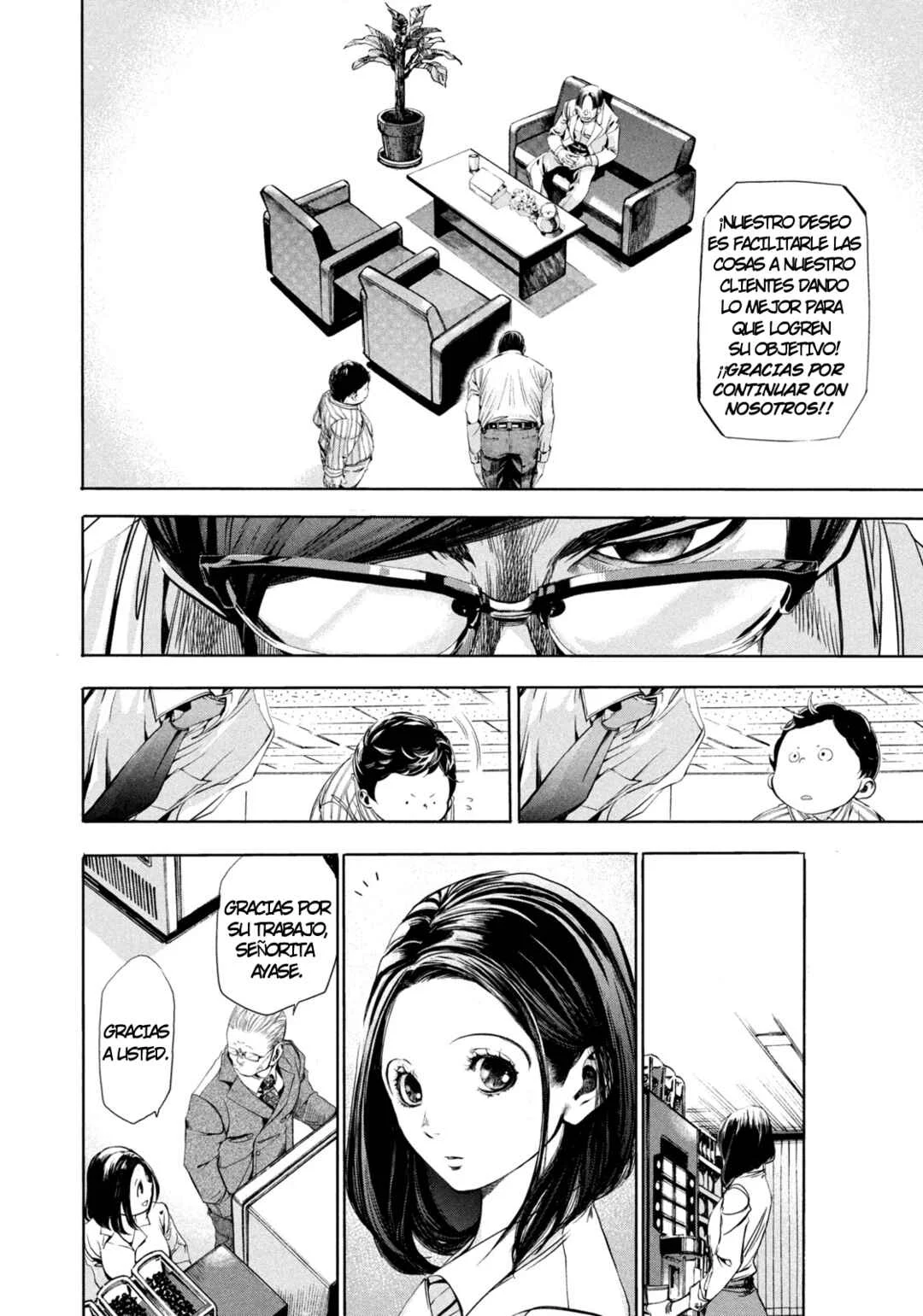 Salaryman Z Capítulo 1: ¿El cliente es Dios? - Page 29