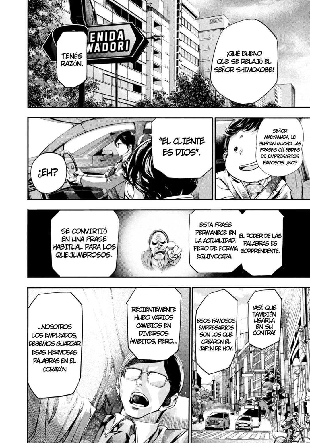 Salaryman Z Capítulo 1: ¿El cliente es Dios? - Page 31