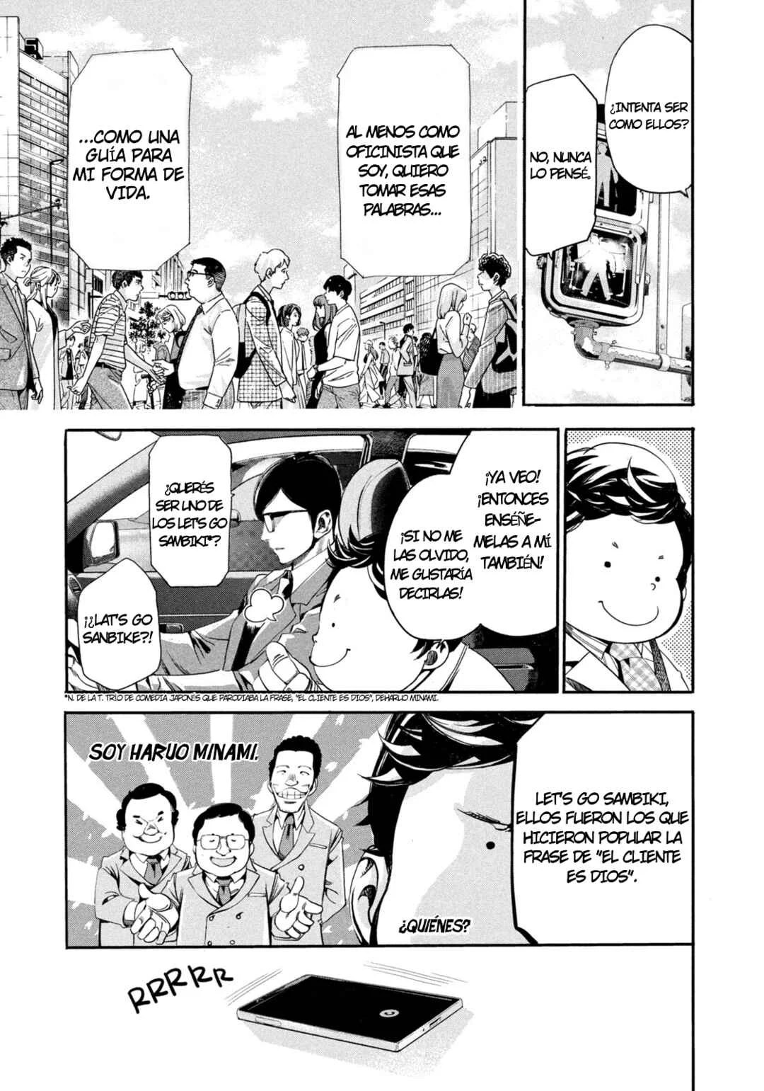 Salaryman Z Capítulo 1: ¿El cliente es Dios? - Page 32