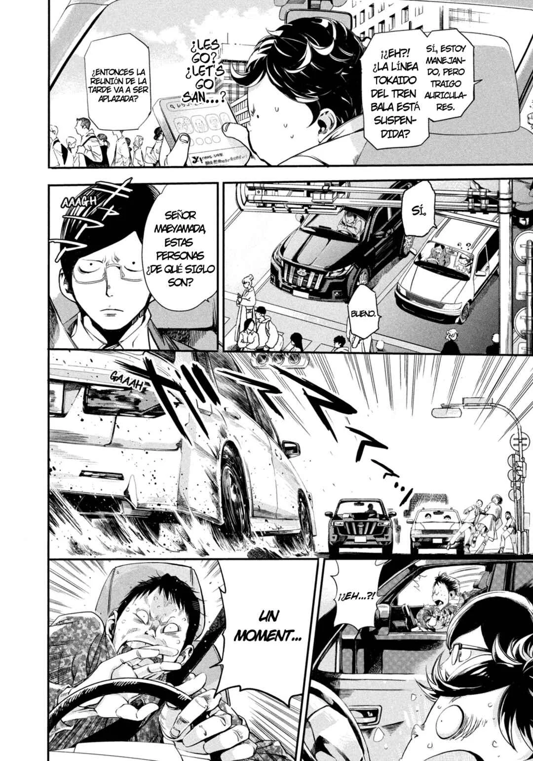 Salaryman Z Capítulo 1: ¿El cliente es Dios? - Page 33