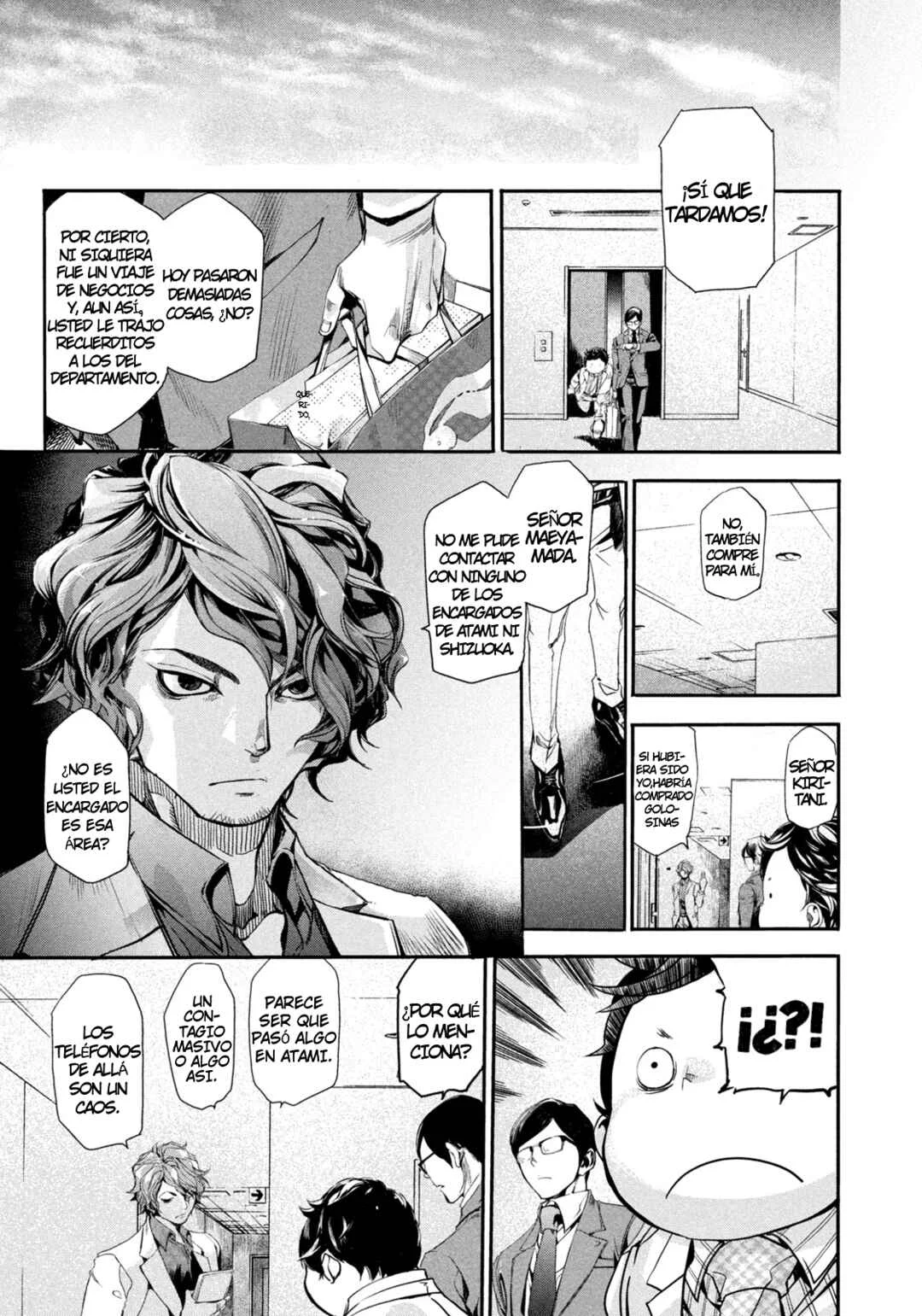 Salaryman Z Capítulo 1: ¿El cliente es Dios? - Page 36