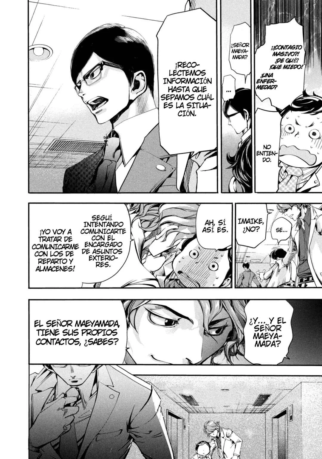 Salaryman Z Capítulo 1: ¿El cliente es Dios? - Page 37