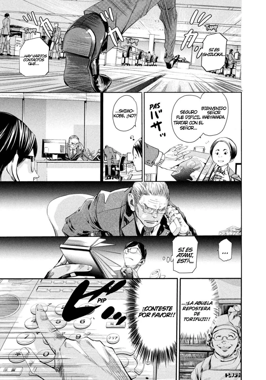 Salaryman Z Capítulo 1: ¿El cliente es Dios? - Page 38