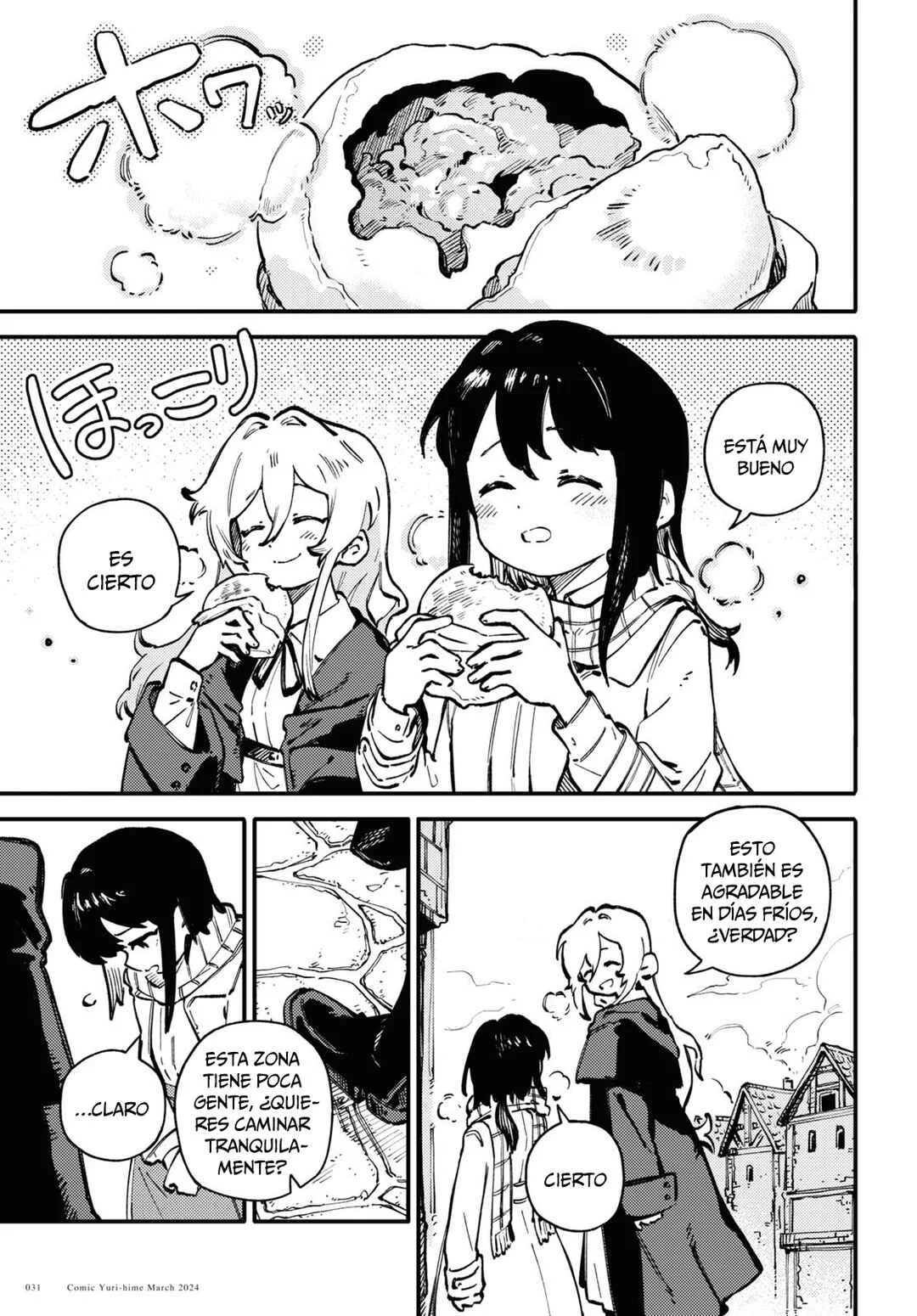 Salvia no Bouquet Capítulo 1 - Page 24