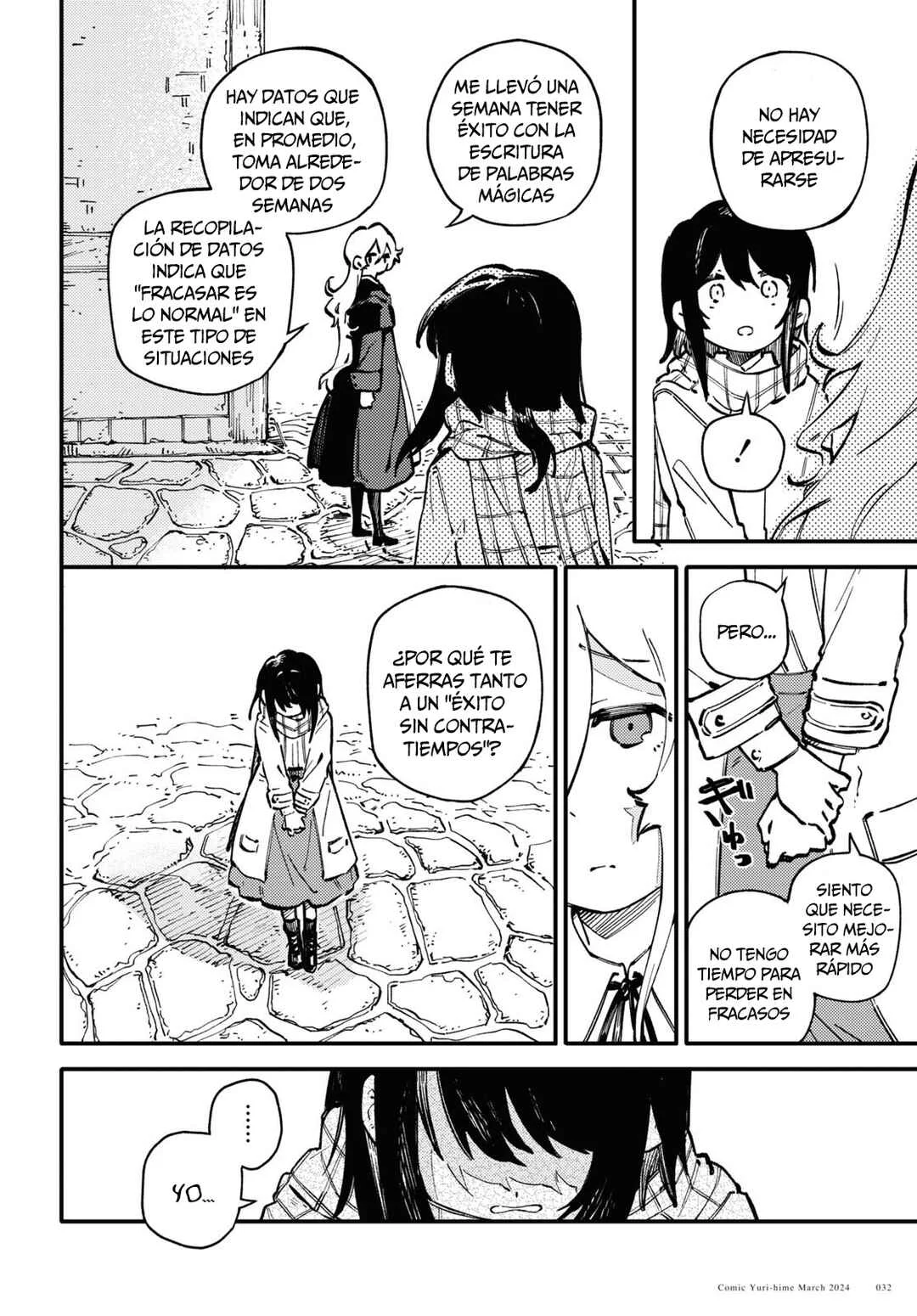 Salvia no Bouquet Capítulo 1 - Page 25