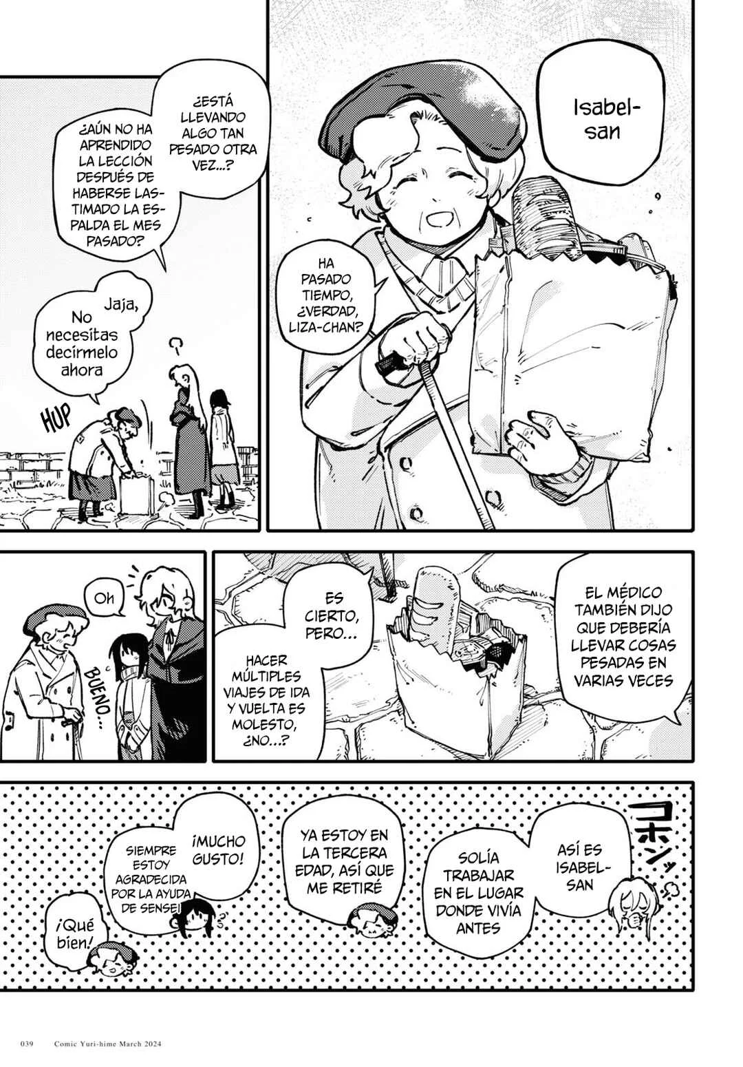 Salvia no Bouquet Capítulo 1 - Page 32